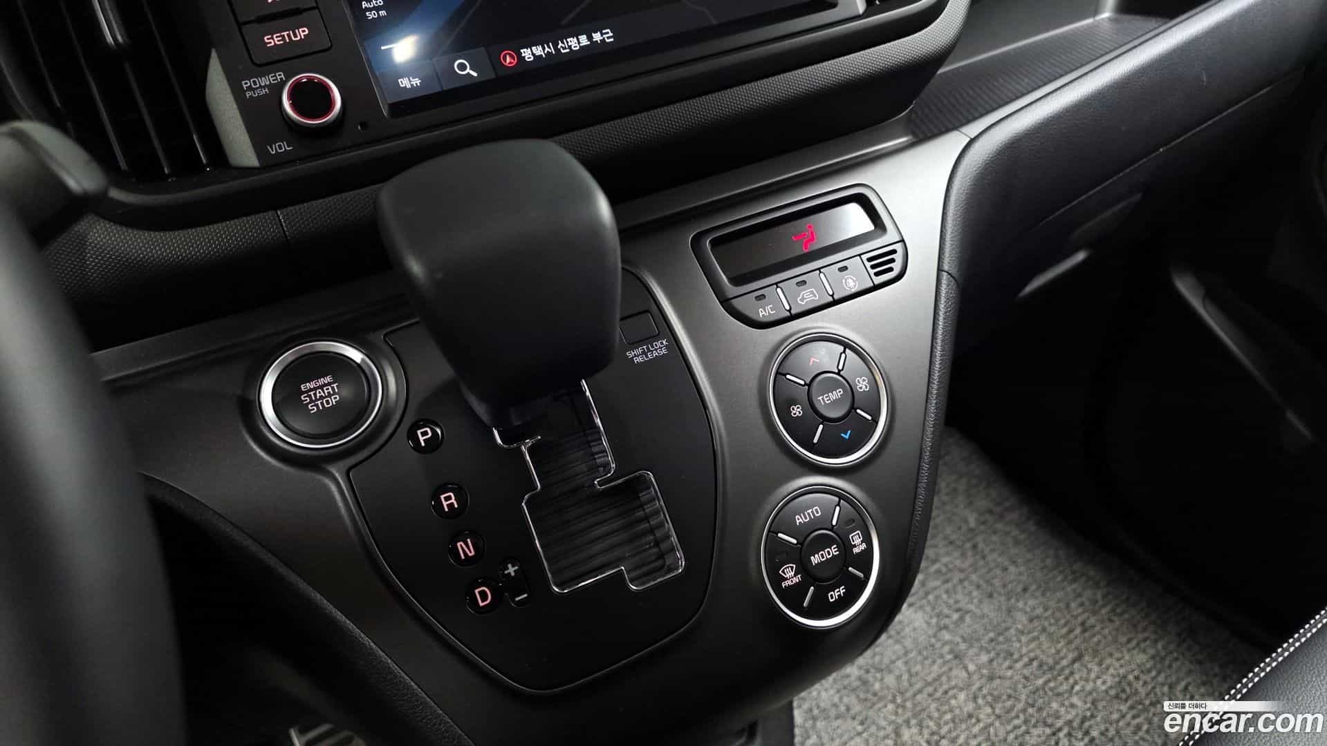 RAY Kia 2024.2-INNER-009