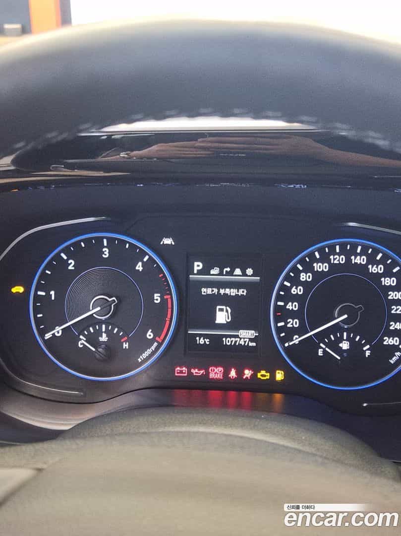 Palisade Hyundai 2020.8-OPTION-015