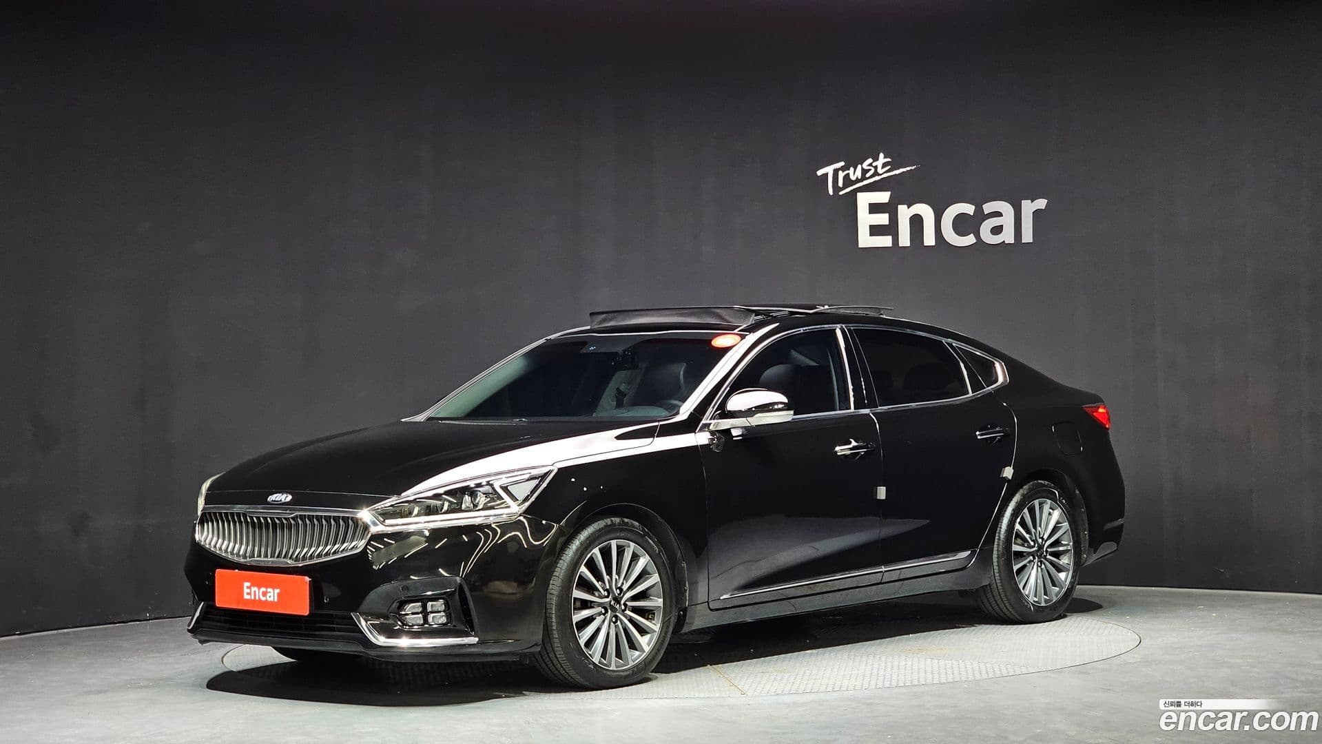 Main__Slider__Photo:K7 Kia 2017.5-0