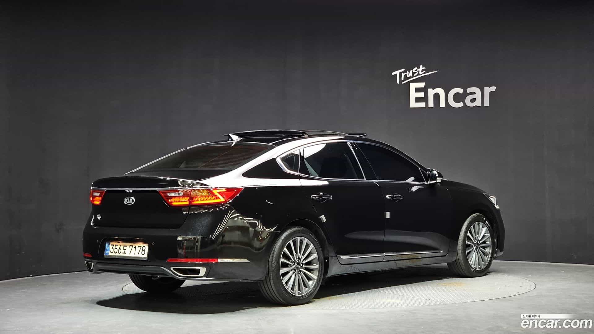 K7 Kia 2017.5-OUTER-002
