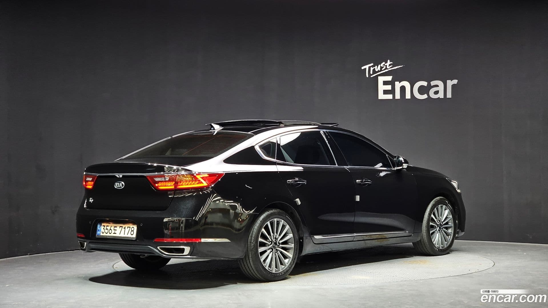 Main__Slider__Photo:K7 Kia 2017.5-1