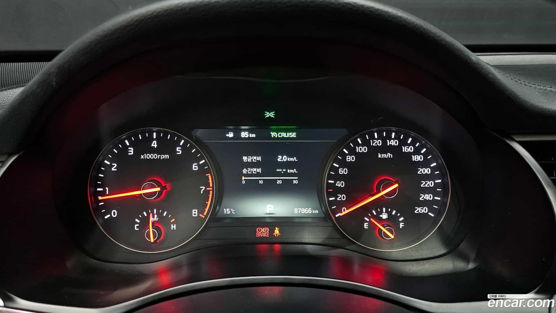 K7 Kia 2017.5-INNER-008