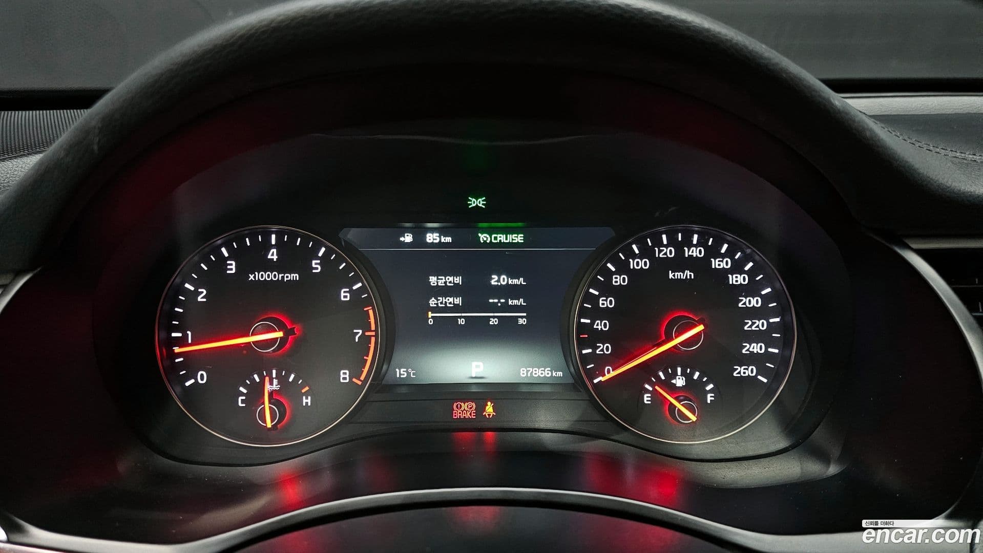 Main__Slider__Photo:K7 Kia 2017.5-7