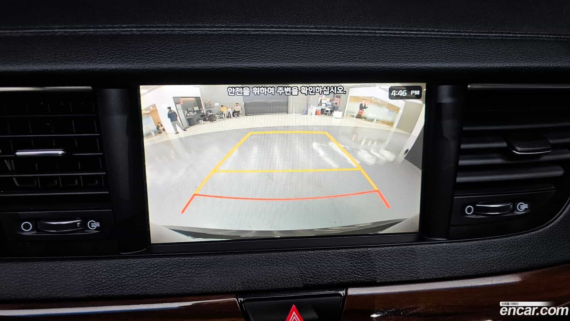 K7 Kia 2017.5-OPTION-017