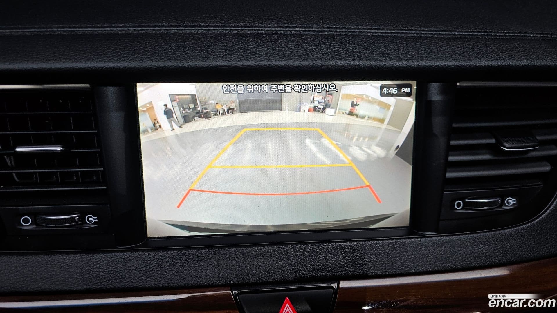 Main__Slider__Photo:K7 Kia 2017.5-12