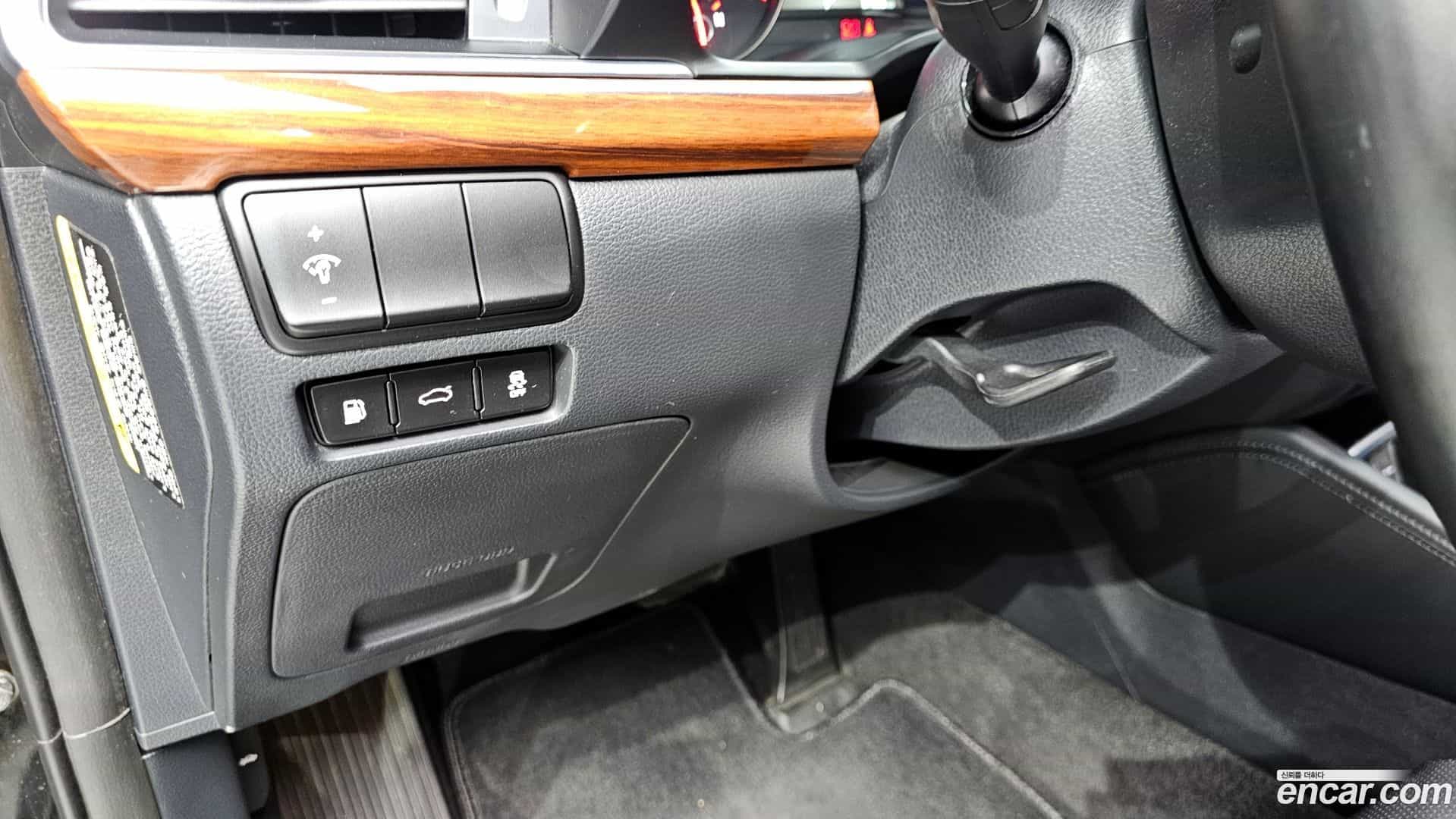 K7 Kia 2017.5-OPTION-022