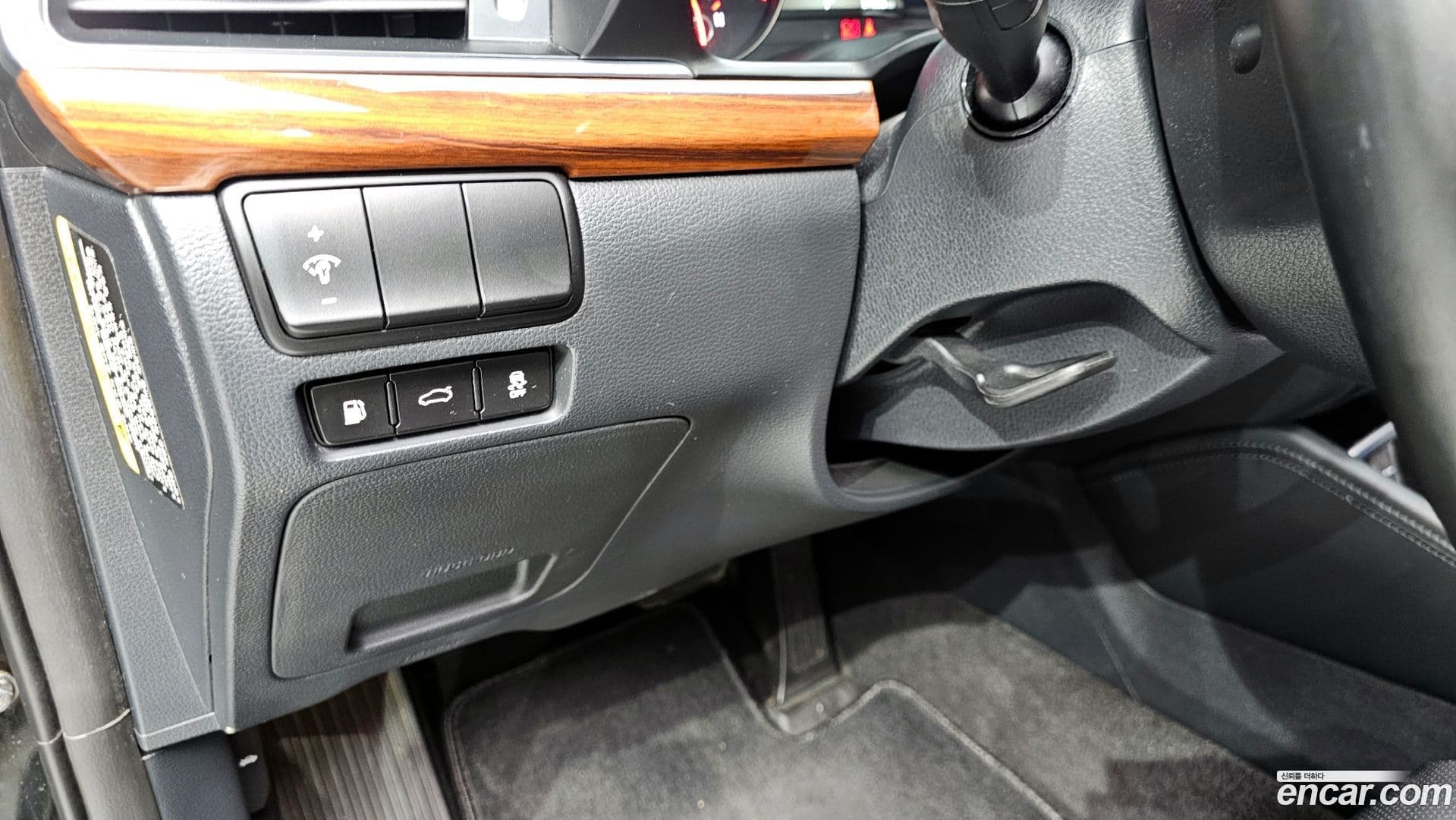 Main__Slider__Photo:K7 Kia 2017.5-17