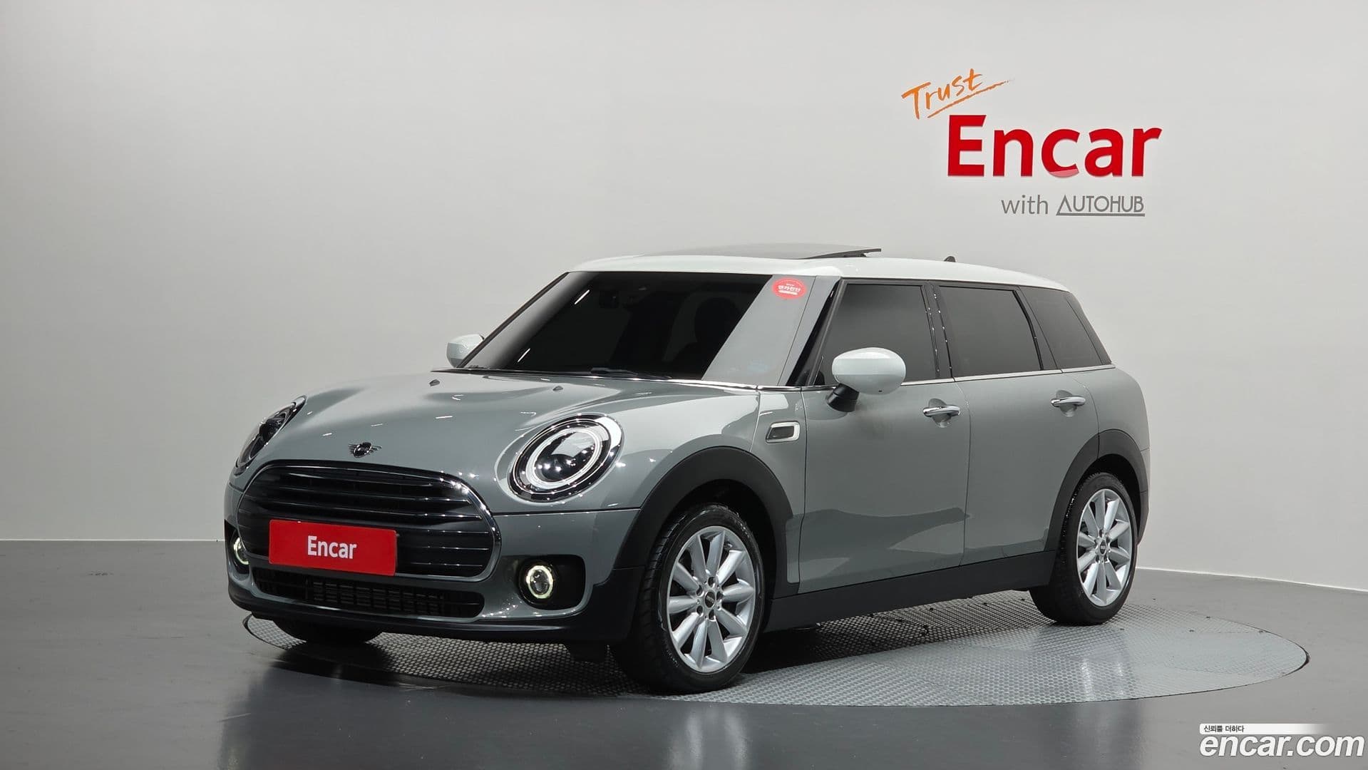 Main__Slider__Photo:Clubman Mini 2022.4-0