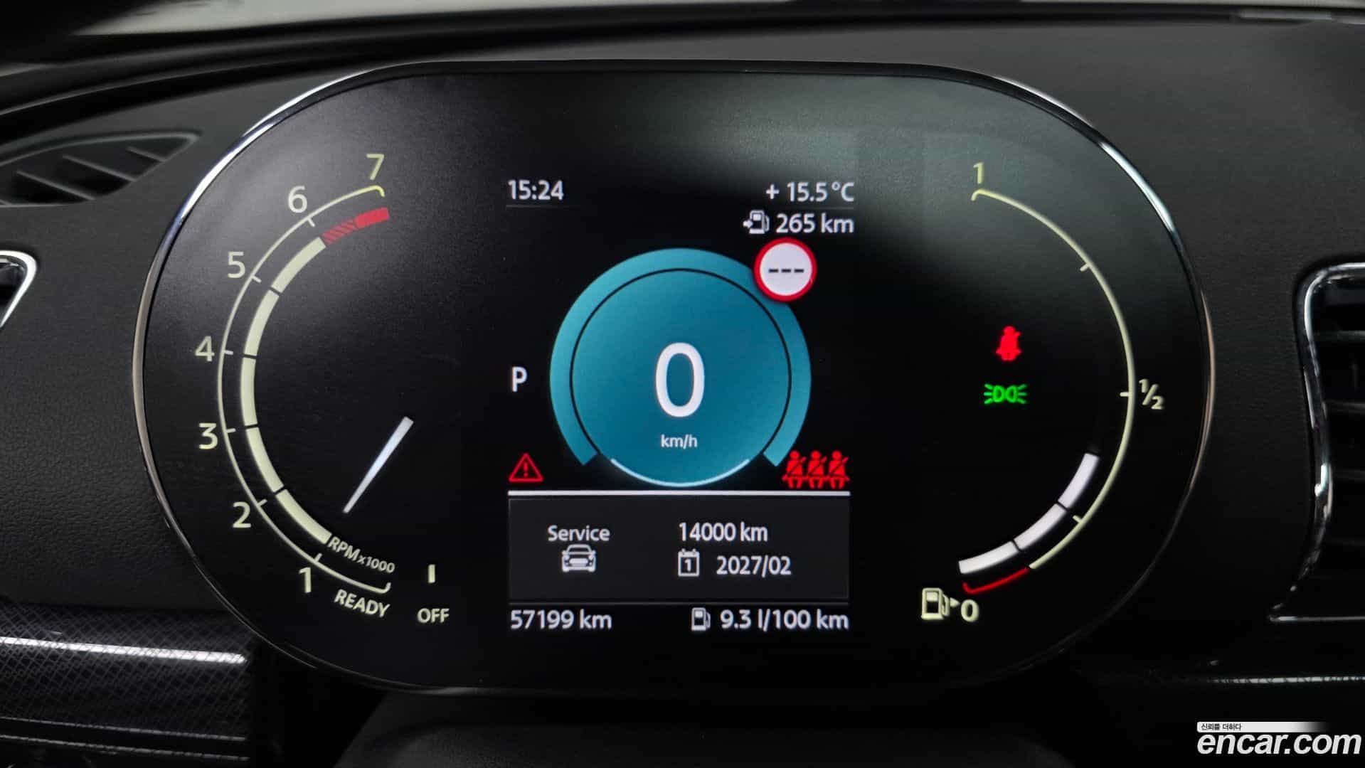 Clubman Mini 2022.4-INNER-008