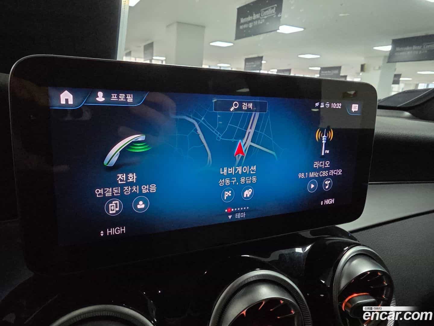 GLC-Class Mercedes-Benz 2020.9-OPTION-020
