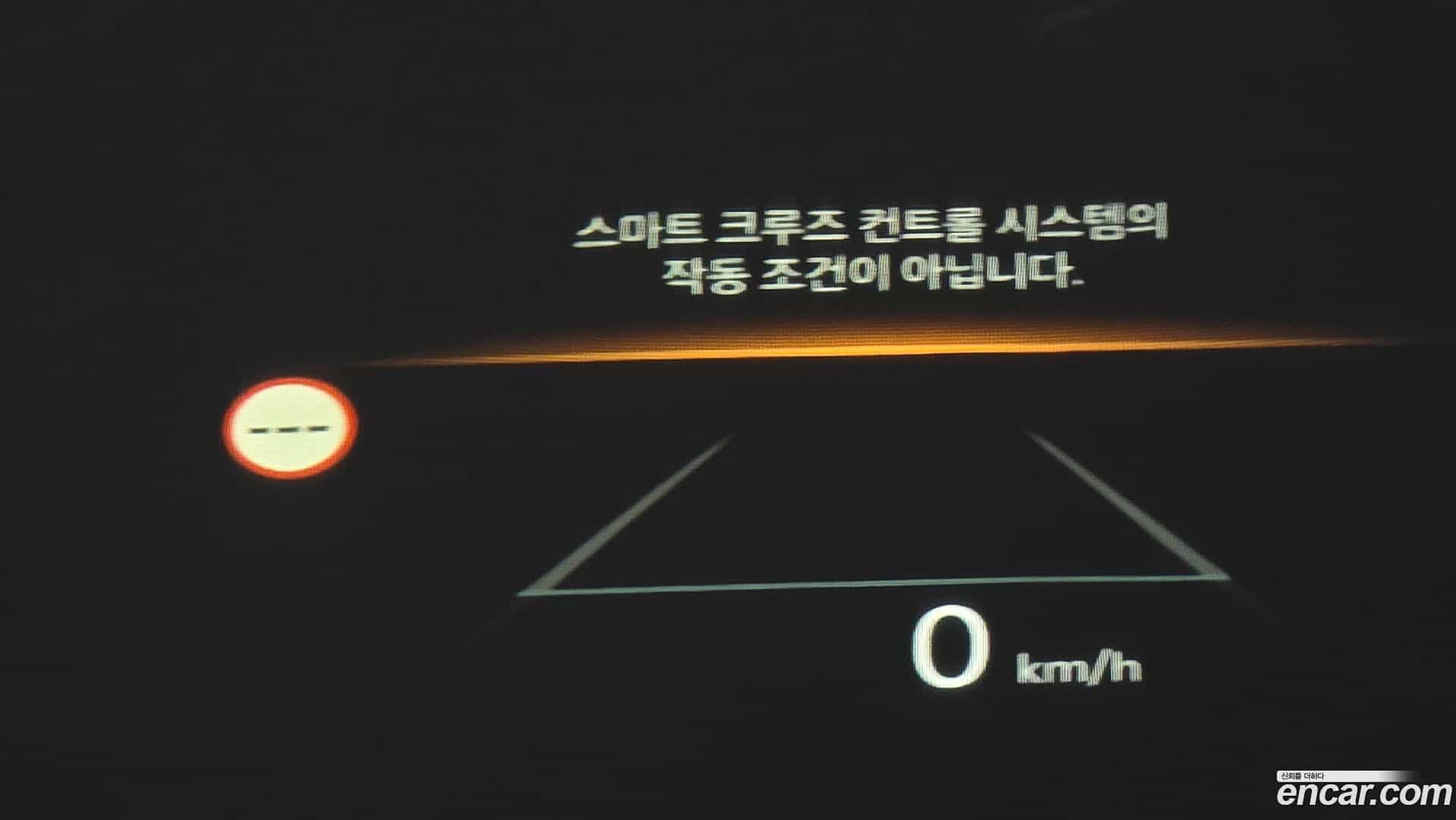 Canival Kia 2024.10-OPTION-023