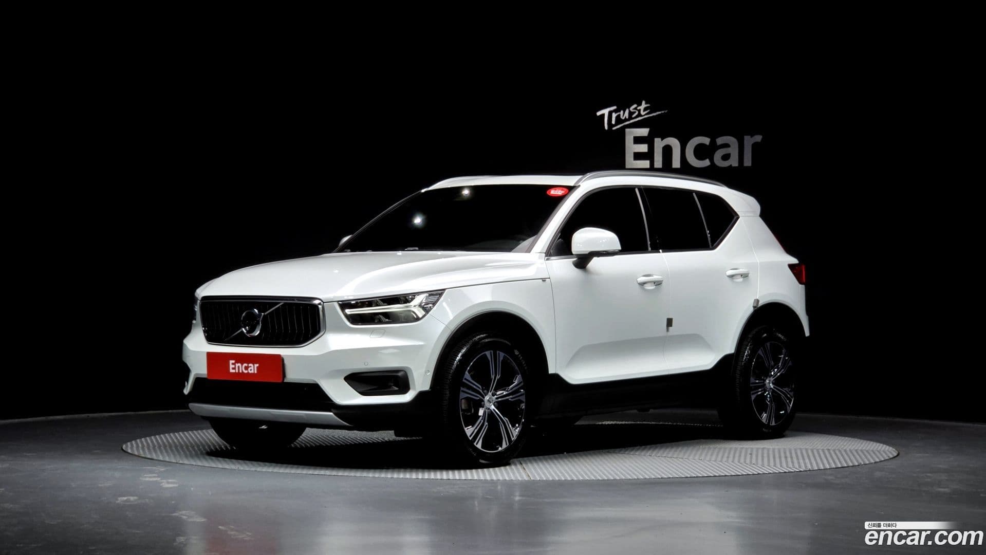 Main__Slider__Photo:XC40 Volvo 2020.5-0