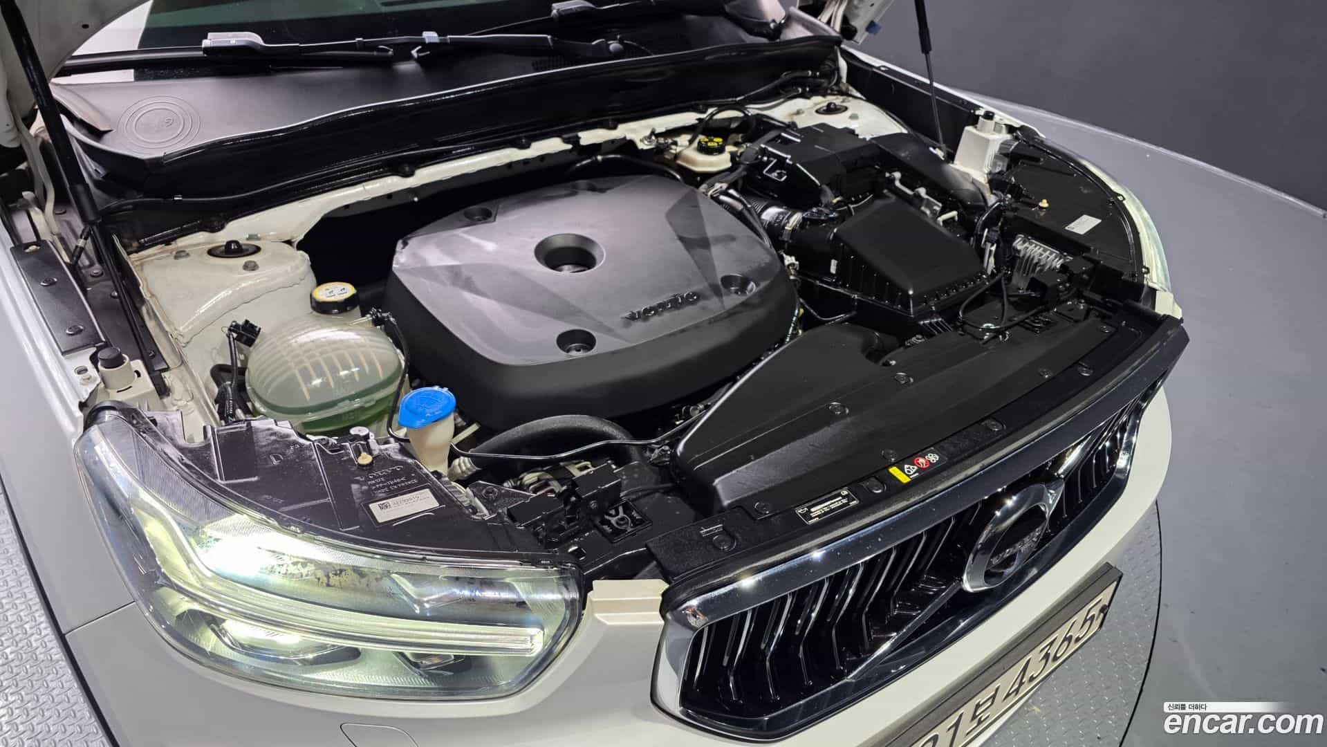 XC40 Volvo 2020.5-OUTER-006