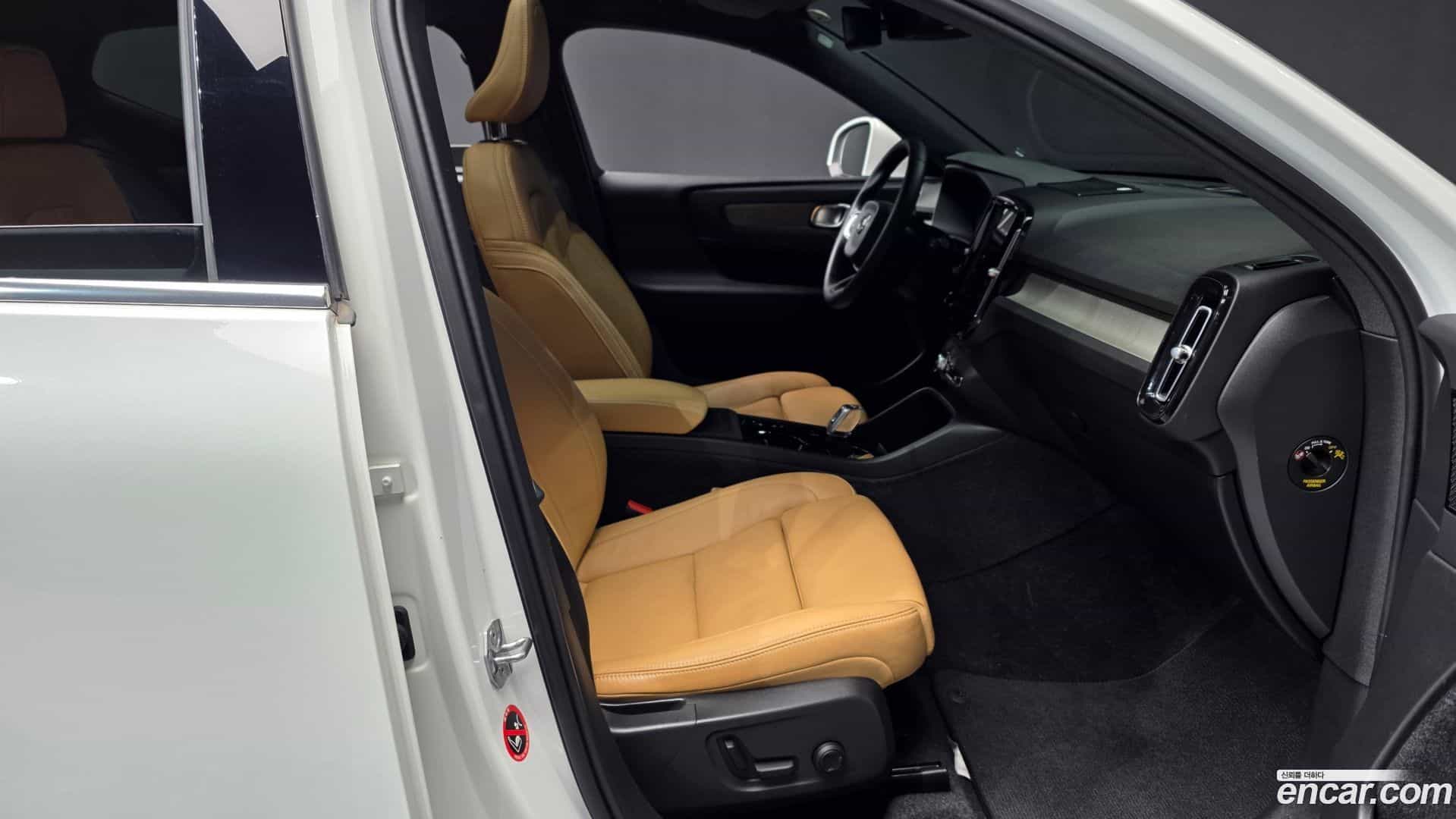 XC40 Volvo 2020.5-OPTION-015