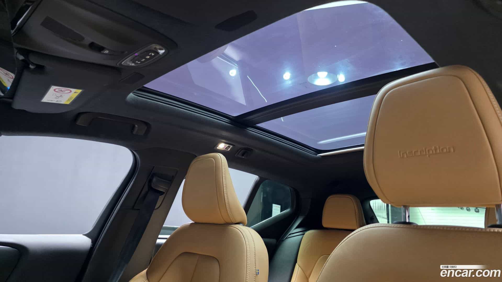 XC40 Volvo 2020.5-OPTION-022
