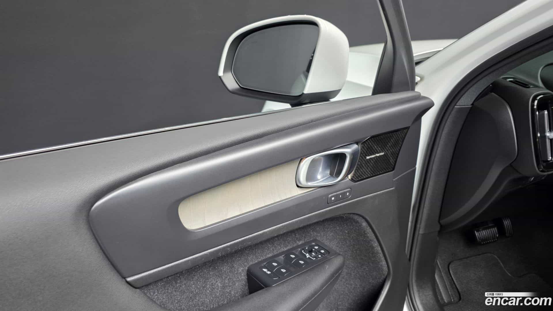 XC40 Volvo 2020.5-OPTION-049