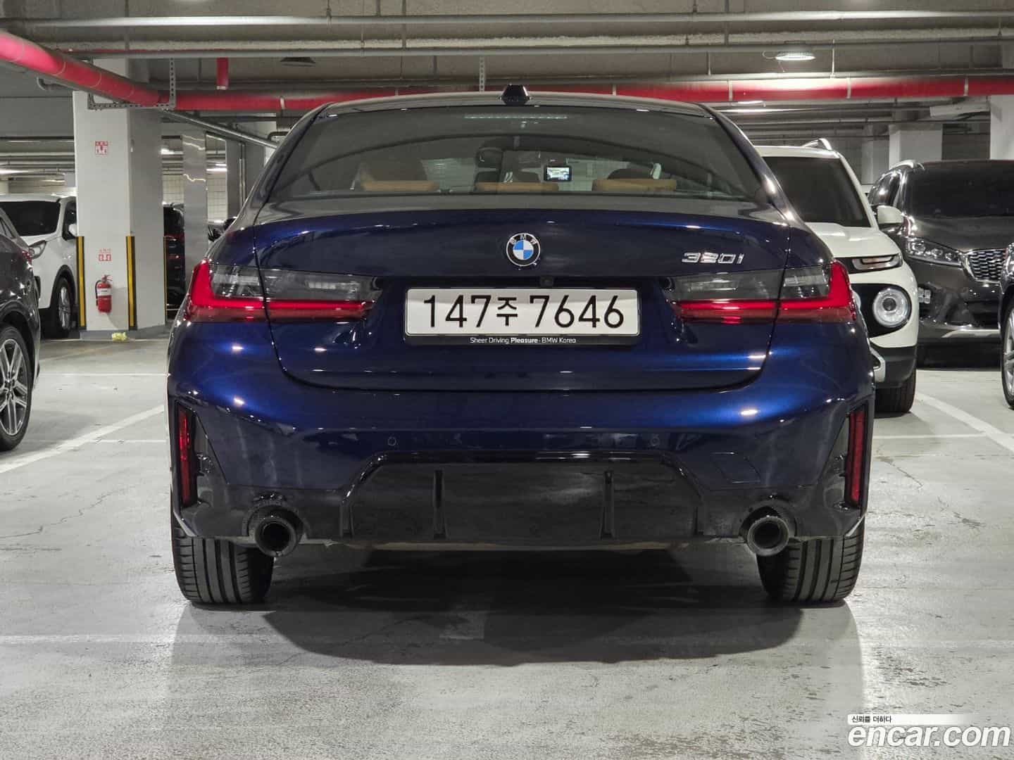3-Series BMW 2025.6-OUTER-004