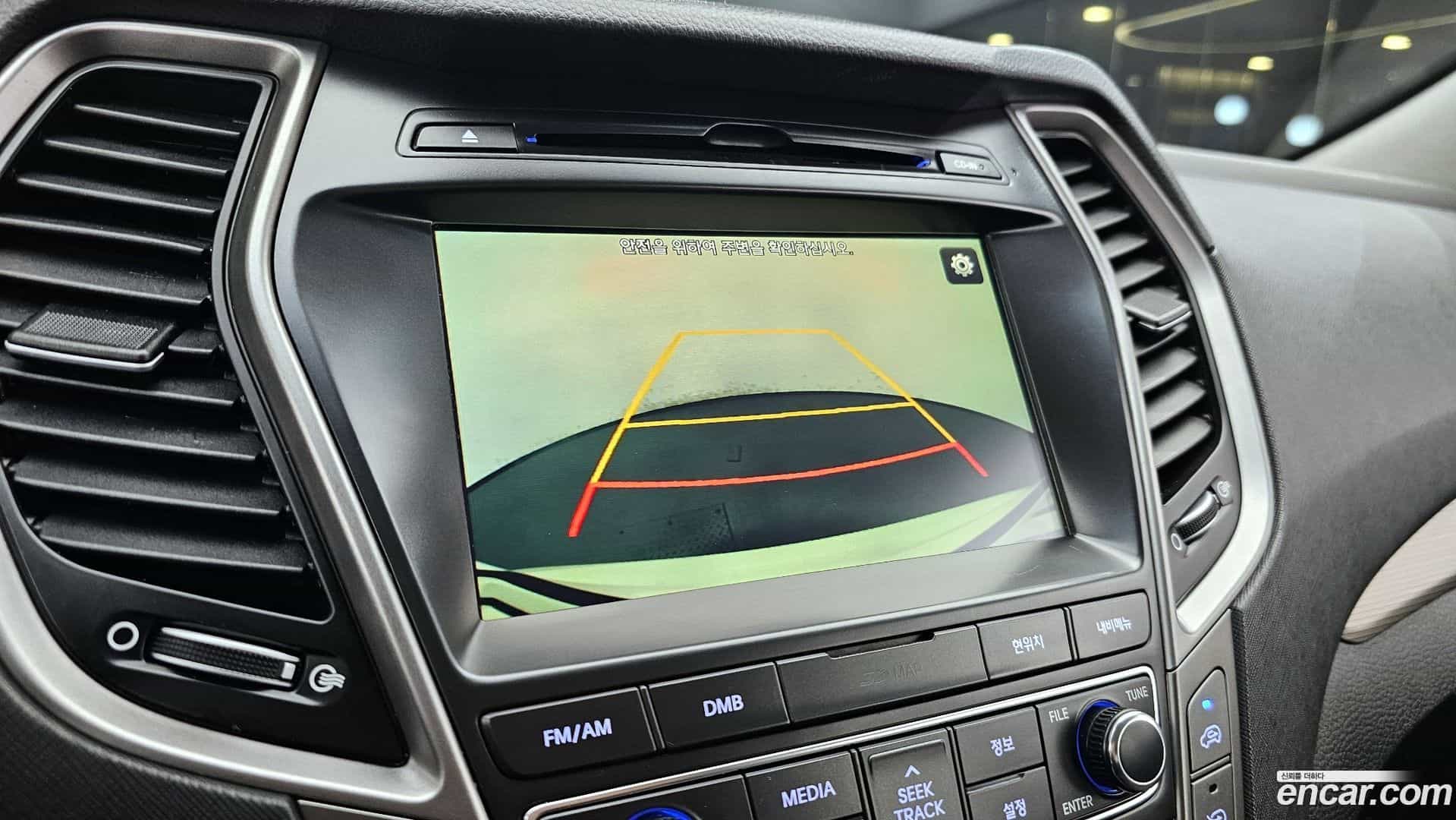 Maxcruz Hyundai 2016.0-OPTION-019