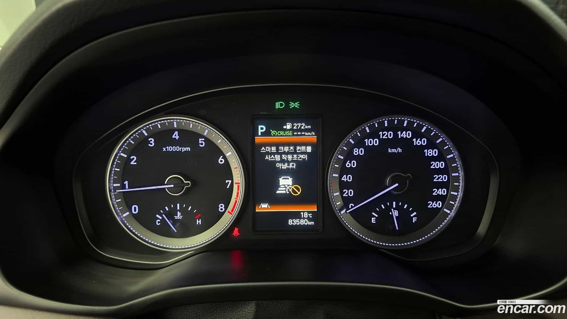 Grandeur Hyundai 2018.11-INNER-008