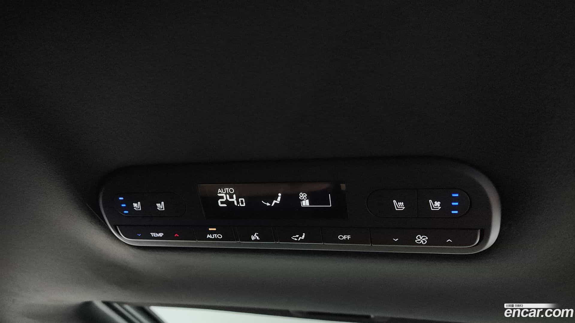 Palisade Hyundai 2026.0-OPTION-044
