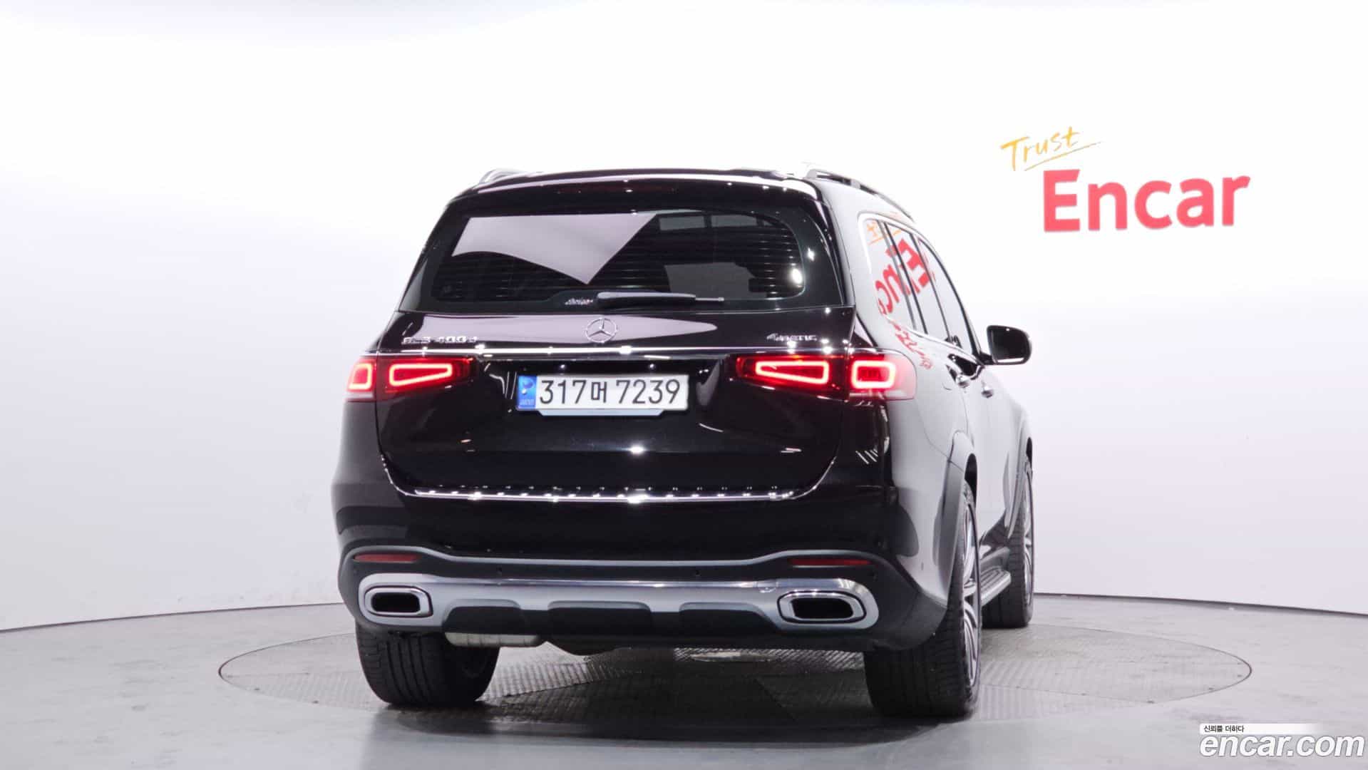 GLS-Class Mercedes-Benz 2023.4-OUTER-004