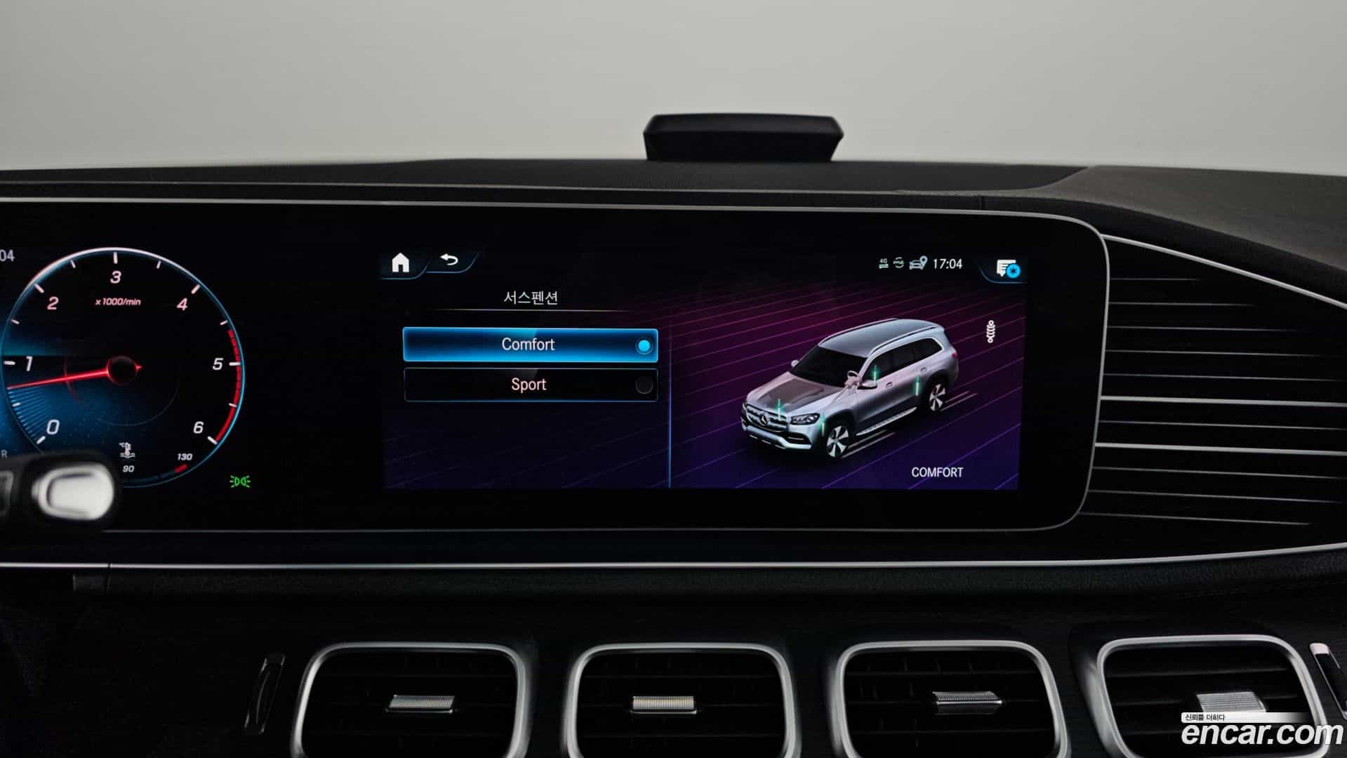 GLS-Class Mercedes-Benz 2023.4-OPTION-020