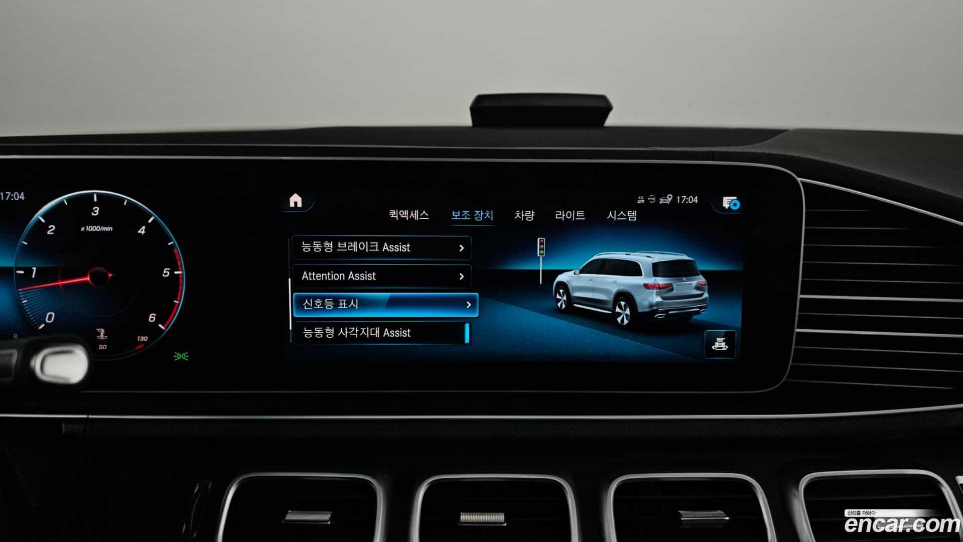 GLS-Class Mercedes-Benz 2023.4-OPTION-021