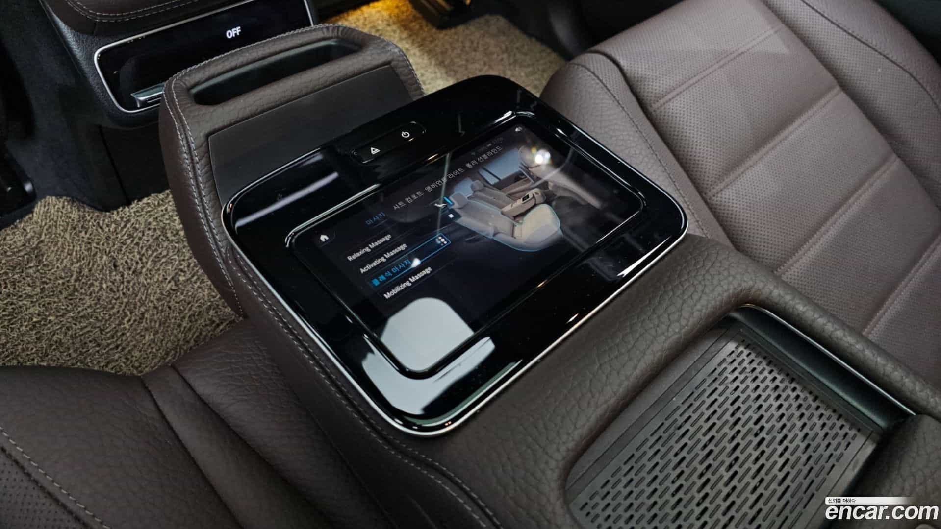 GLS-Class Mercedes-Benz 2023.4-OPTION-022
