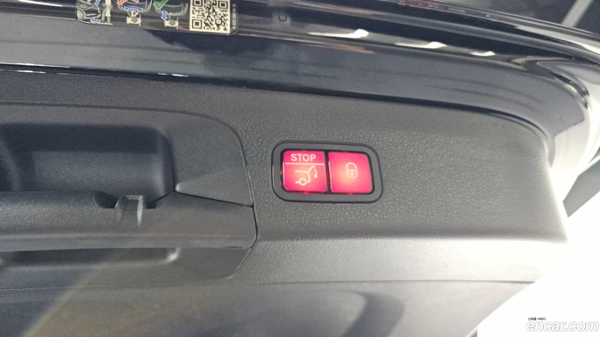 GLS-Class Mercedes-Benz 2023.4-OPTION-046