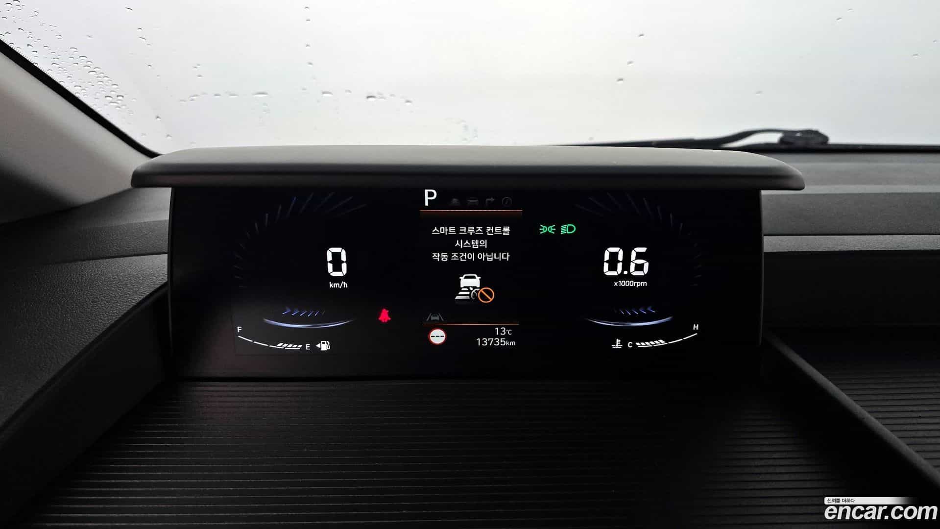 Staria Hyundai 2024.2-INNER-008