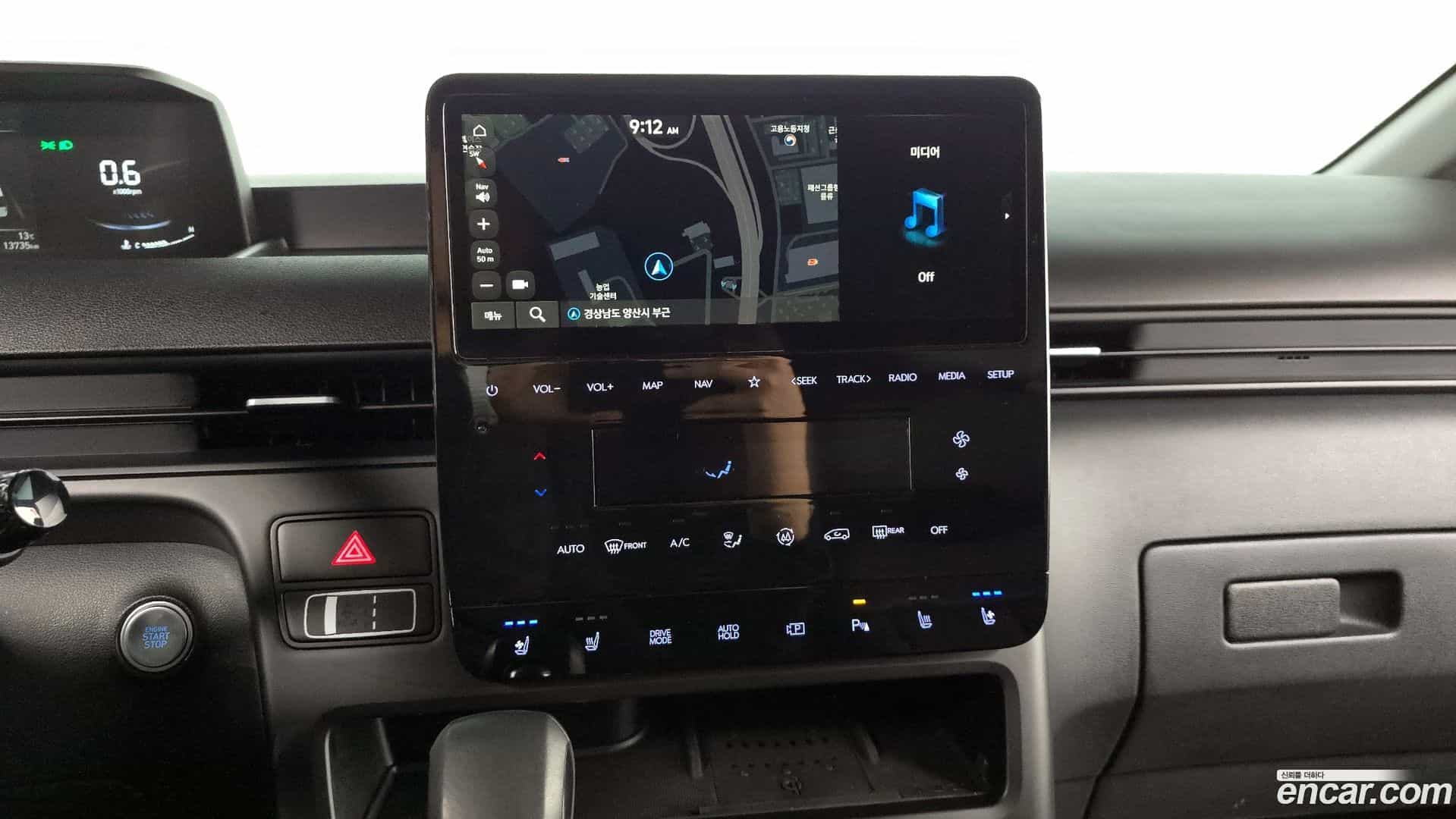 Staria Hyundai 2024.2-OPTION-020
