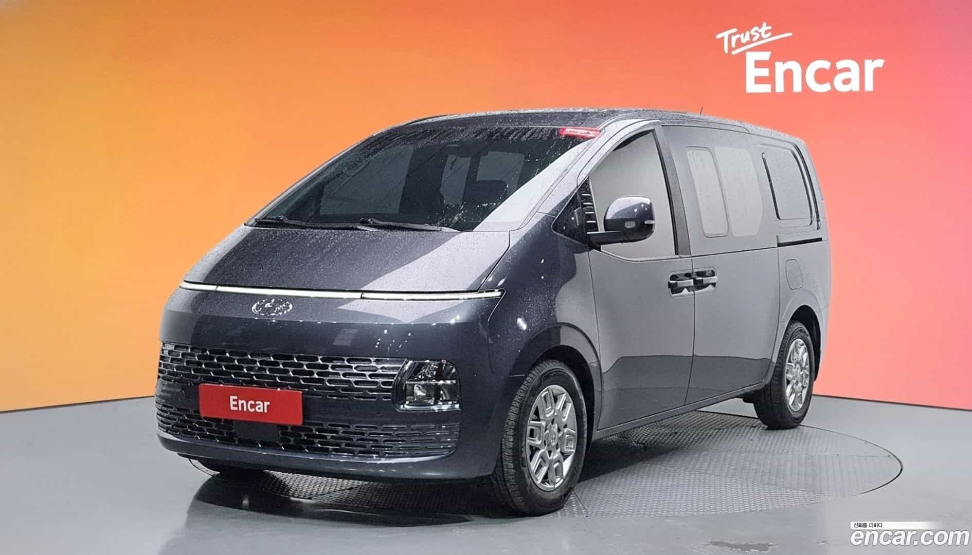 Staria Hyundai 2024.2-DIAG2-001