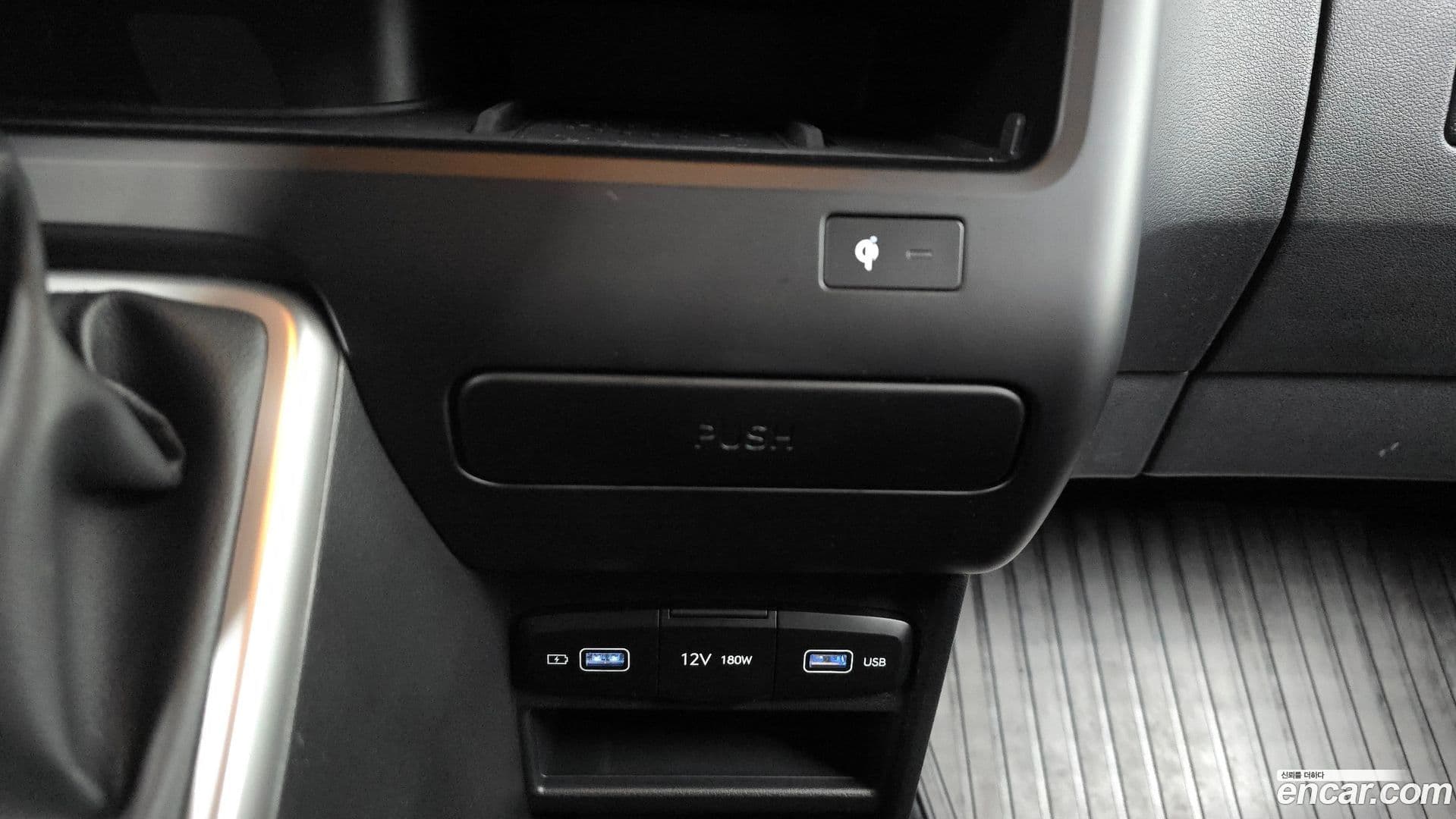 Main__Slider__Photo:Staria Hyundai 2024.2-29