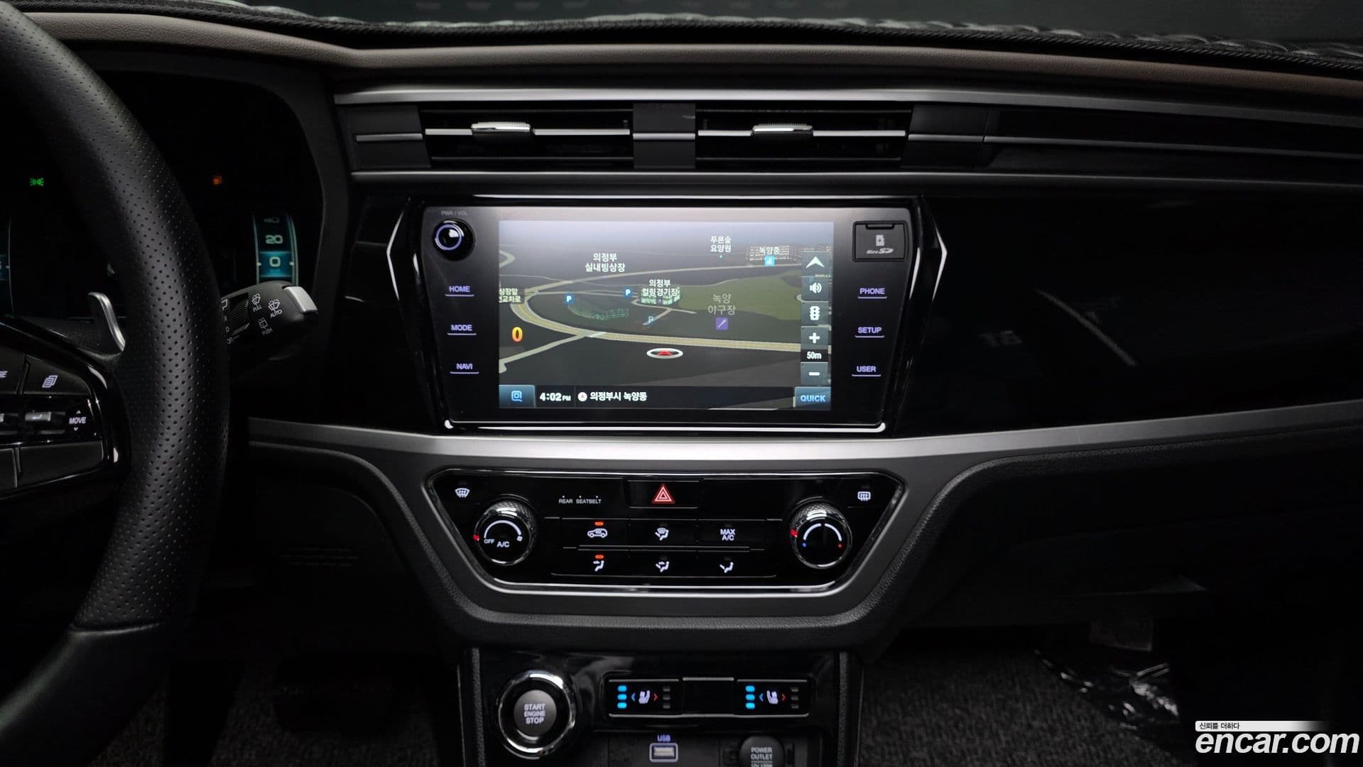 Main__Slider__Photo:KORANDO KG Mobility 2020.3-13