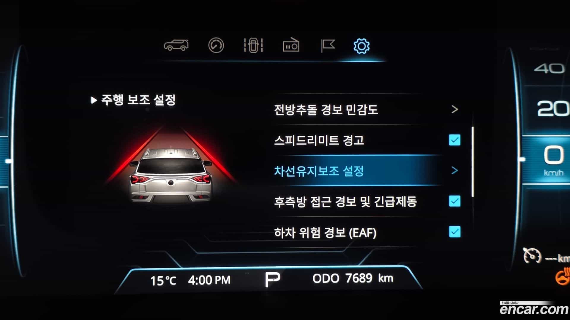 KORANDO KG Mobility 2020.3-OPTION-020