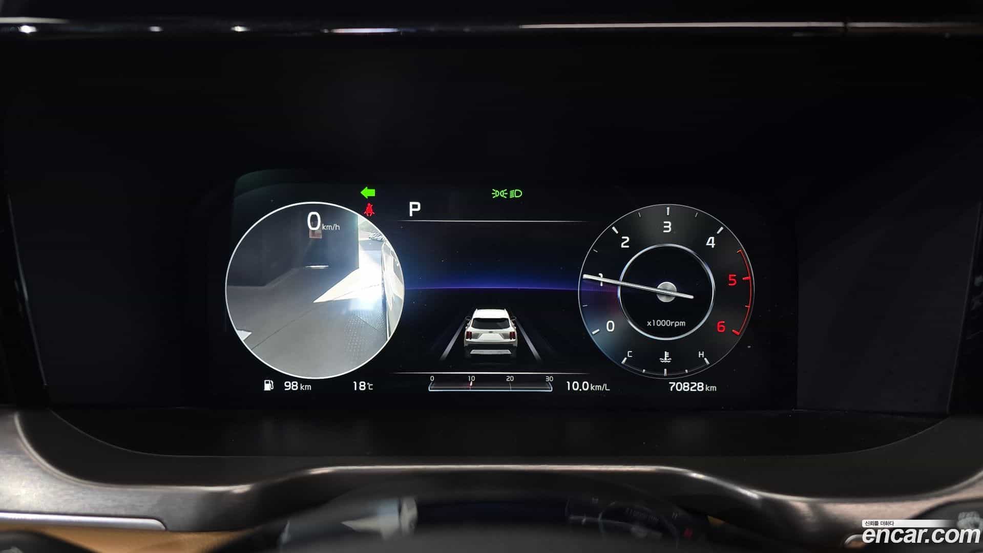 Sorento Kia 2021.2-INNER-008