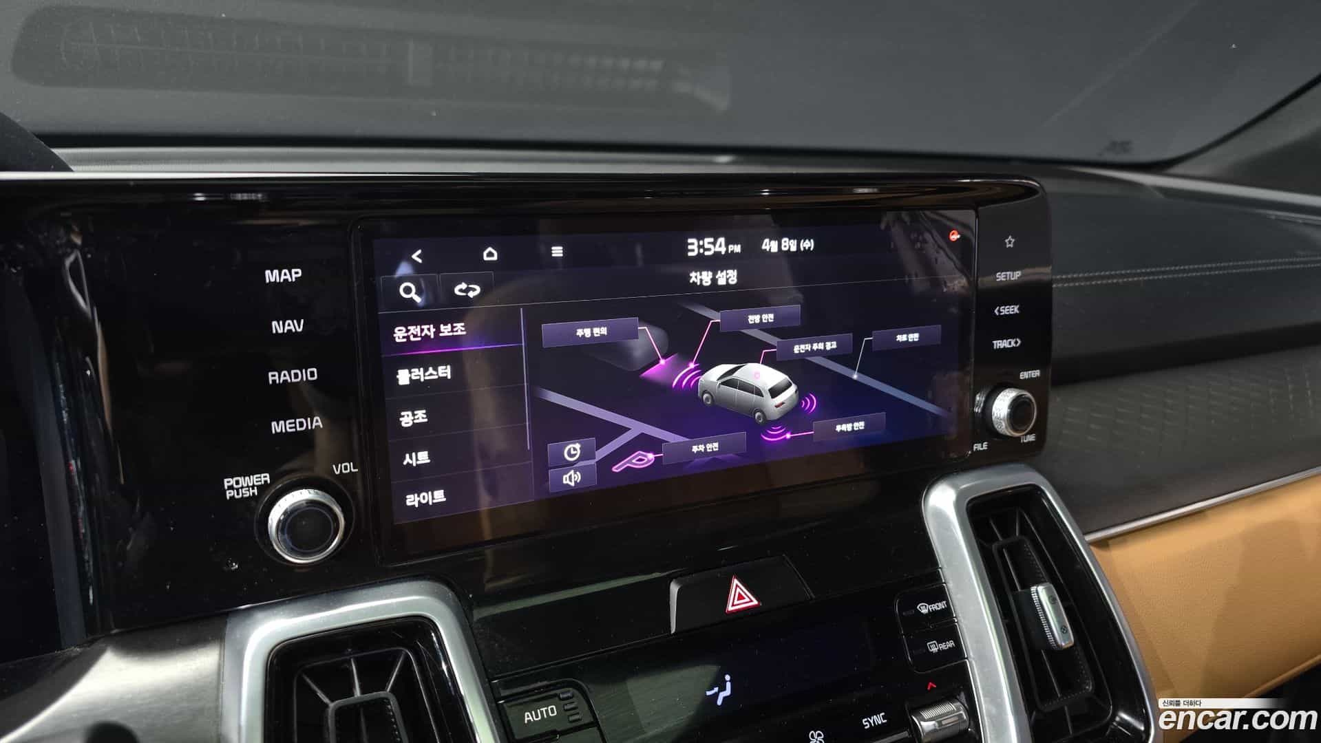 Sorento Kia 2021.2-OPTION-020
