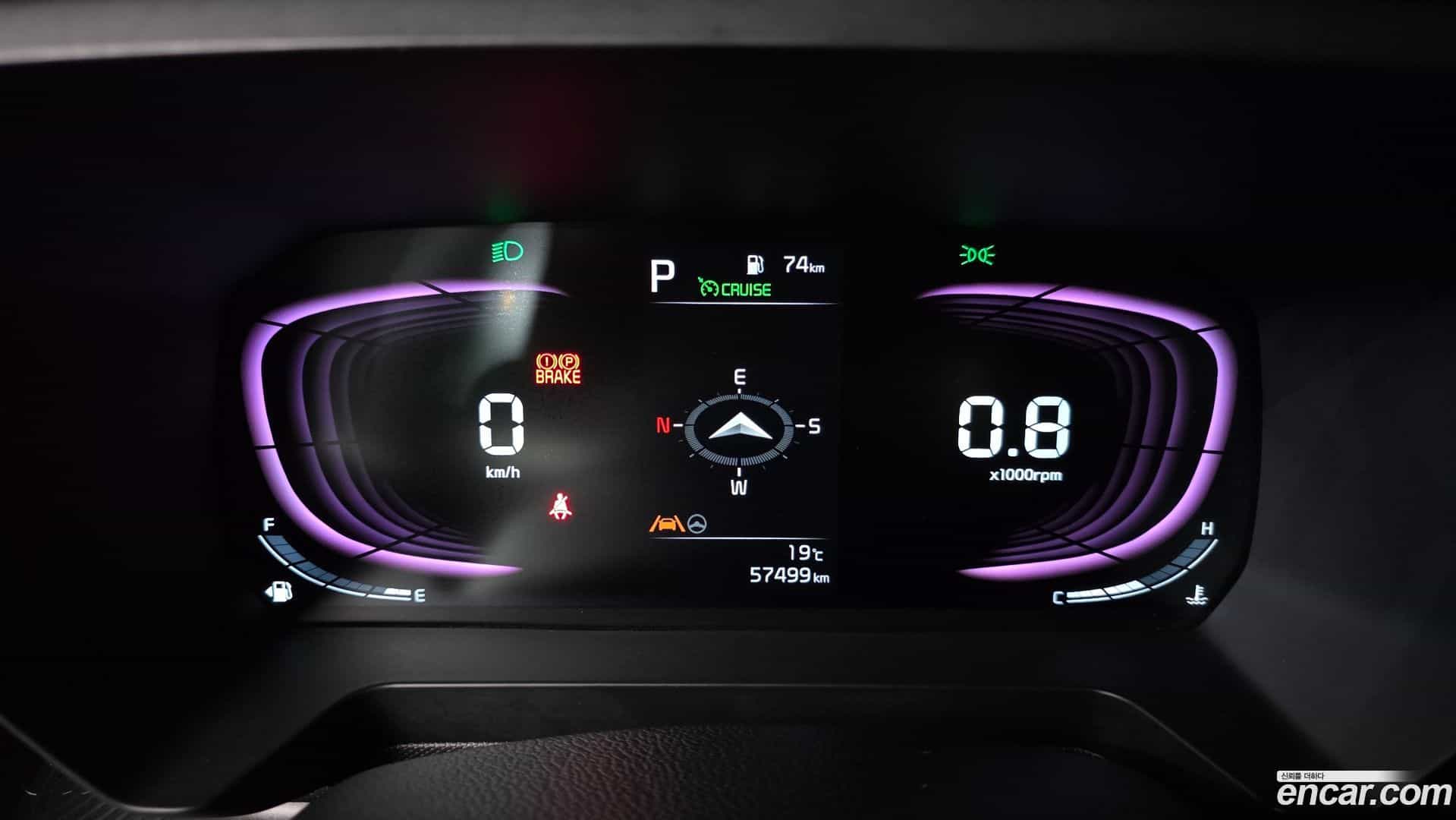 RAY Kia 2023.6-INNER-008