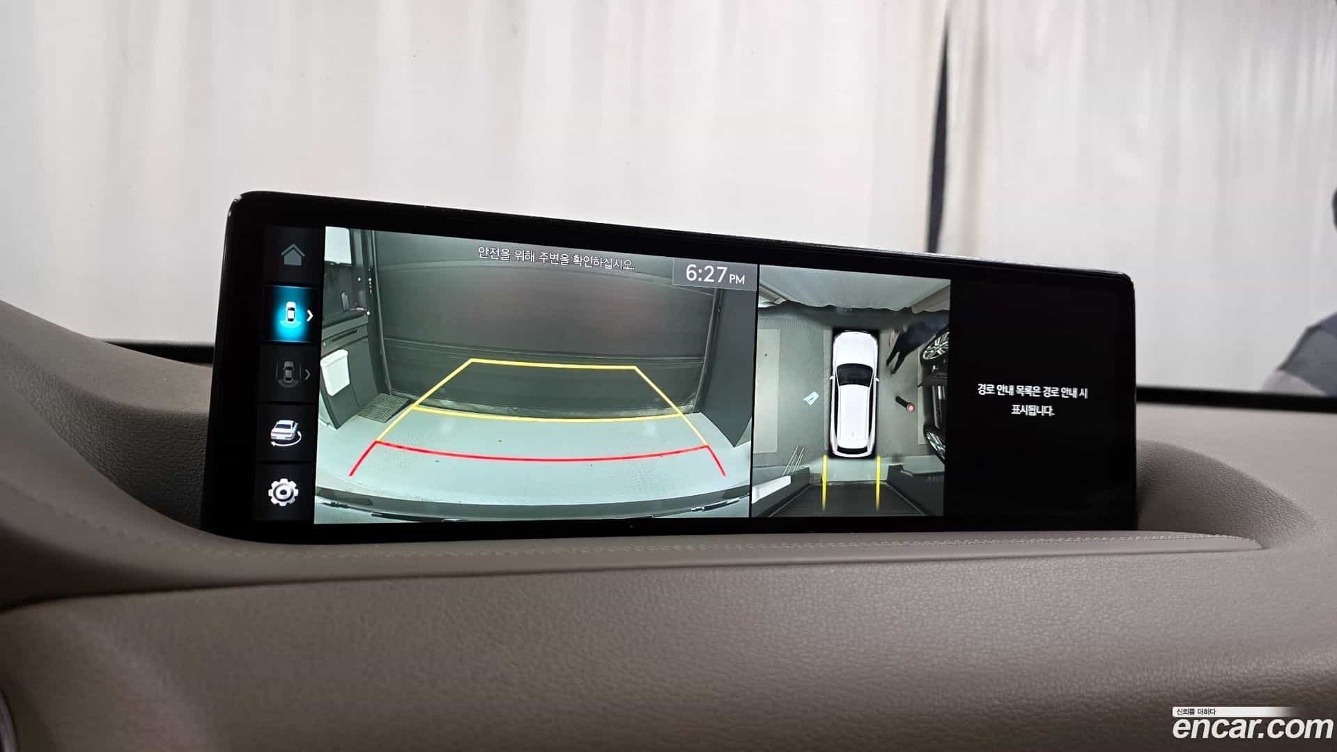 GV80 Genesis 2022.3-OPTION-019