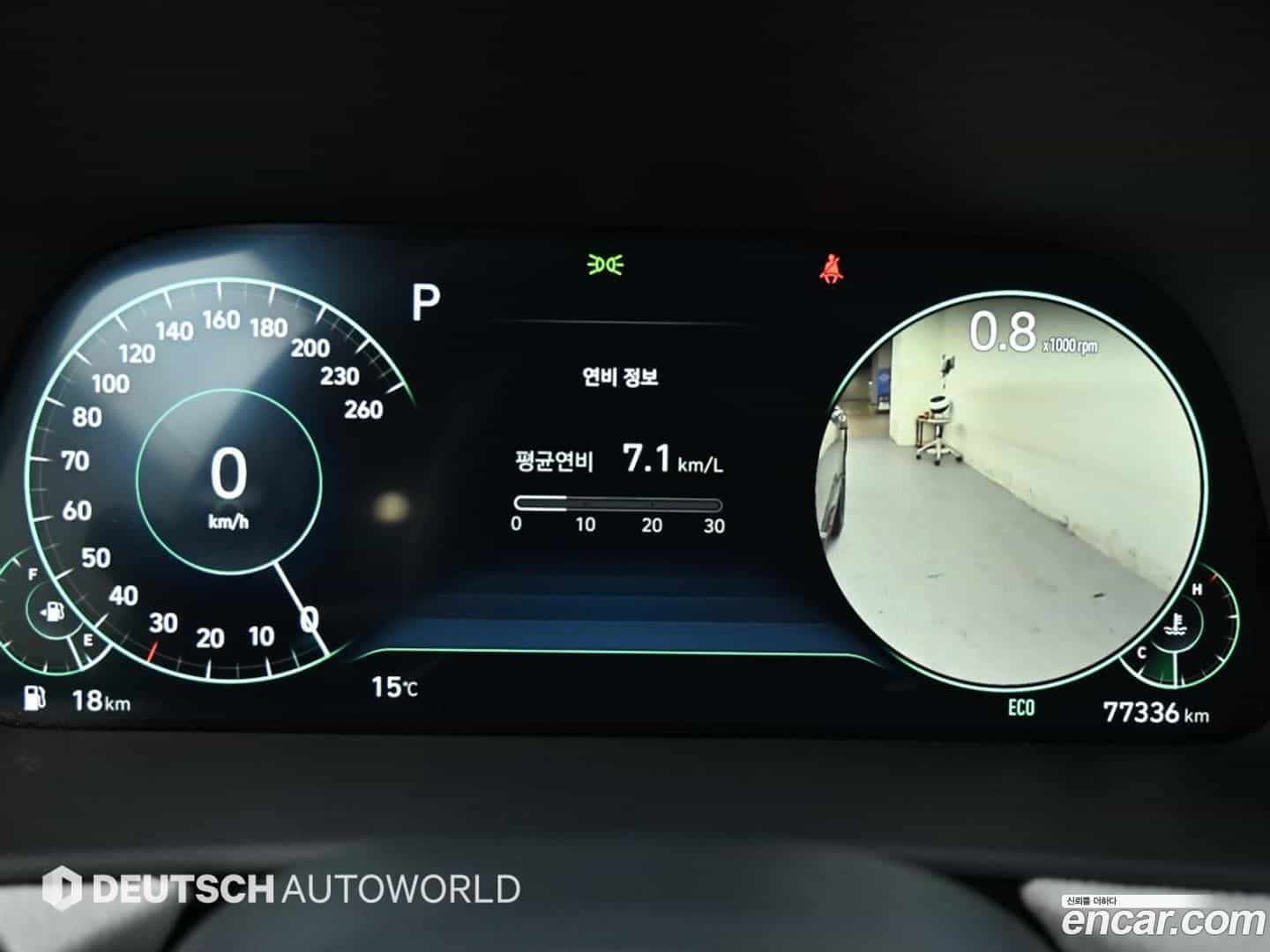 Sonata Hyundai 2021.2-INNER-008