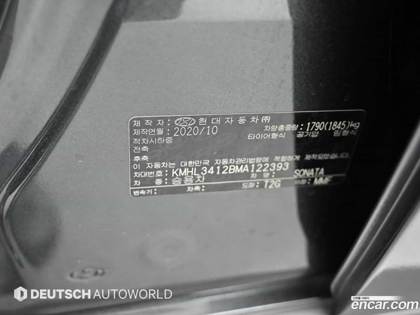 Sonata Hyundai 2021.2-OPTION-024