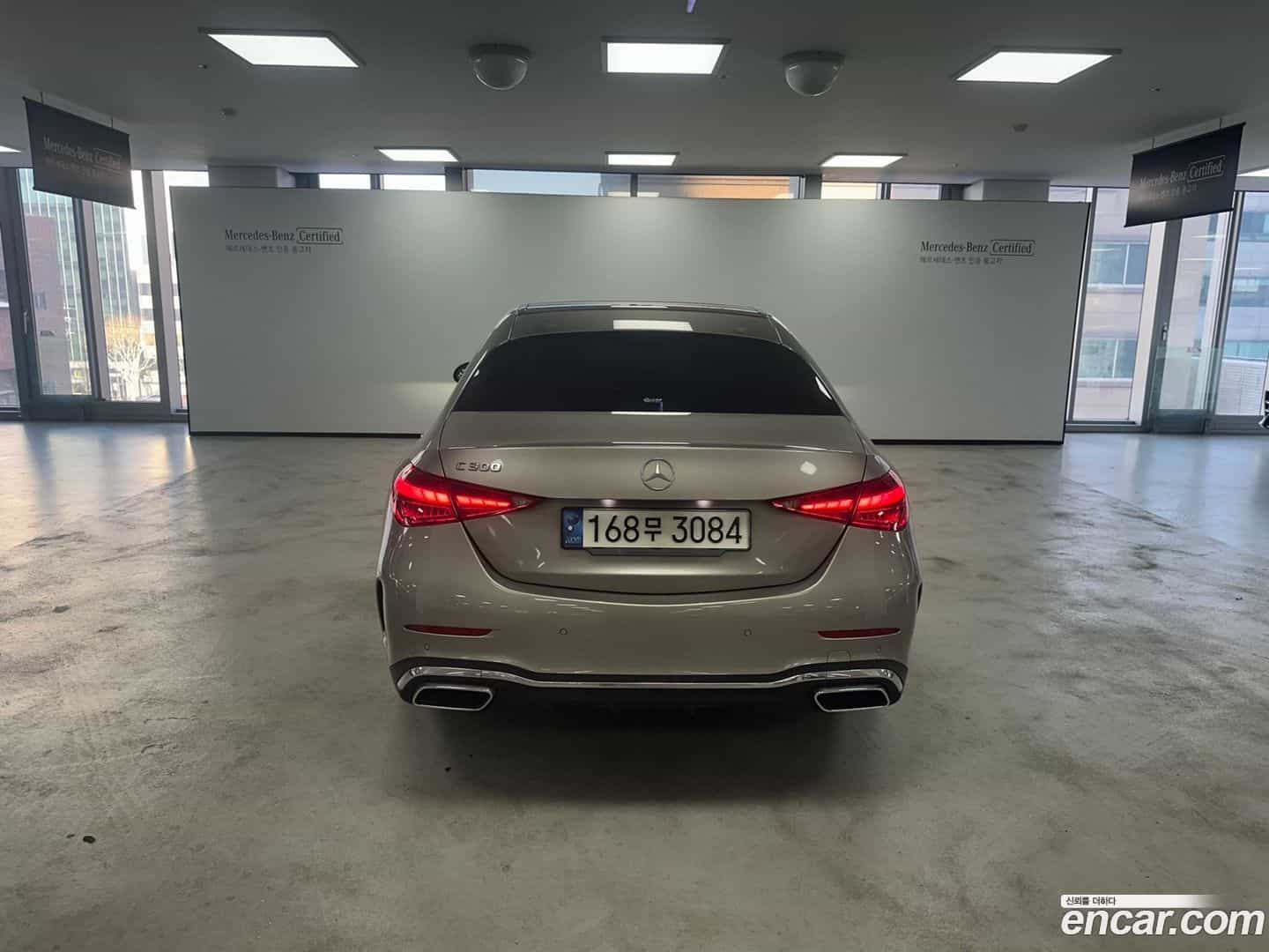 C-Class Mercedes-Benz 2022.3-OUTER-004