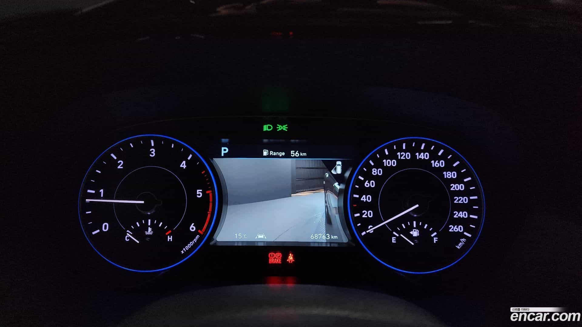 Palisade Hyundai 2022.3-INNER-008