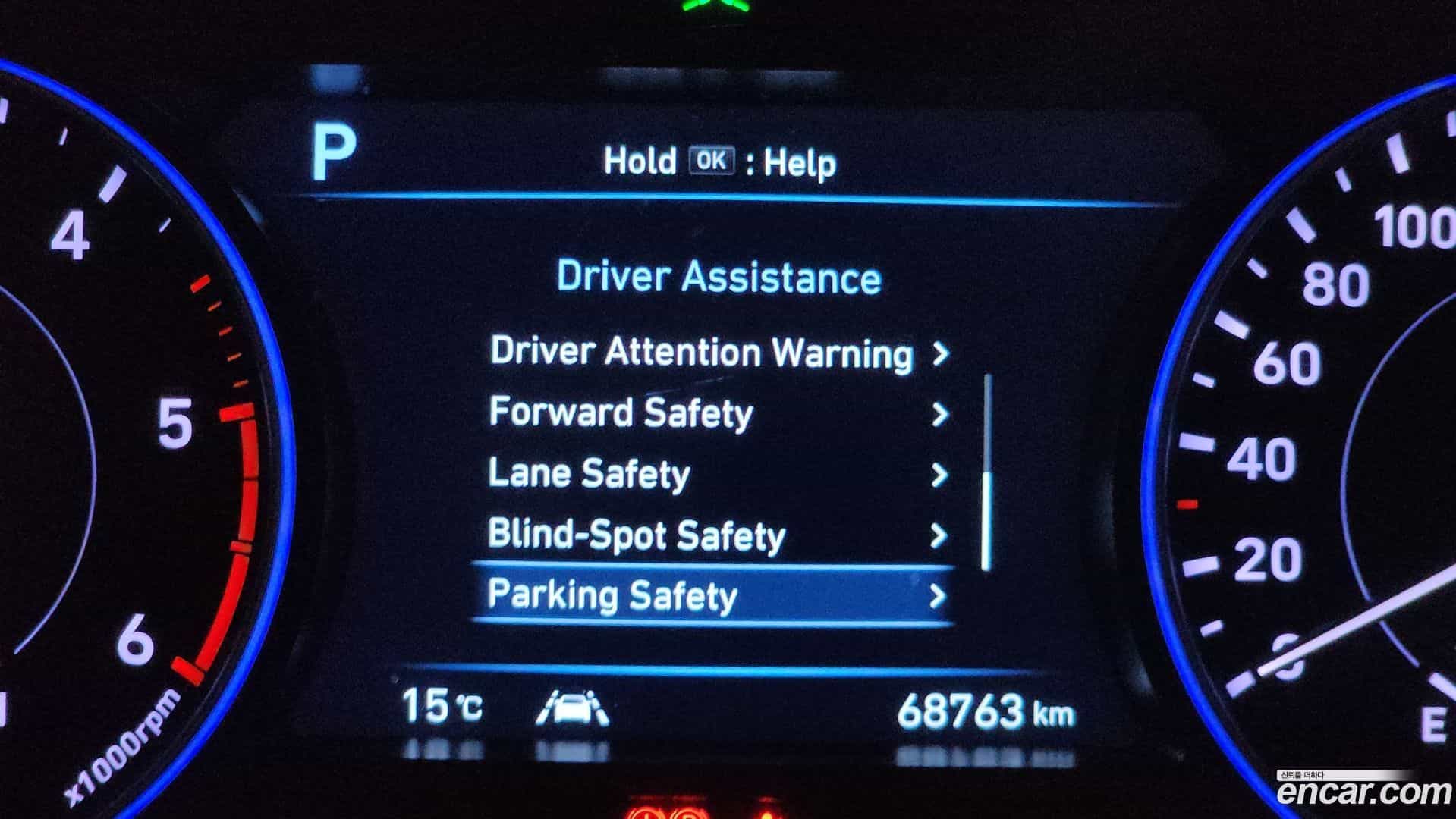 Palisade Hyundai 2022.3-OPTION-023