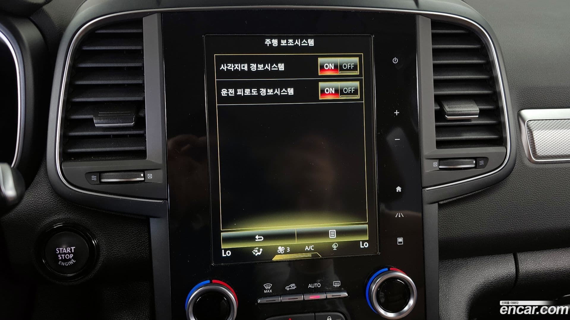 Main__Slider__Photo:QM6 Renault Korea 2021.6-16
