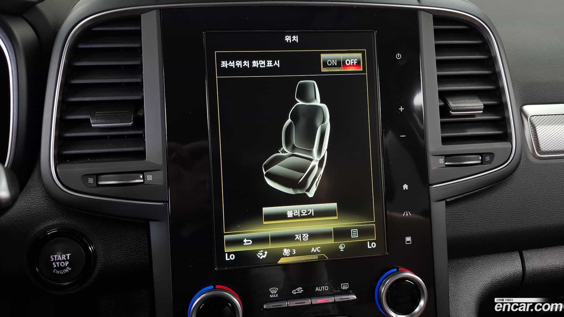 QM6 Renault Korea 2021.6-OPTION-044