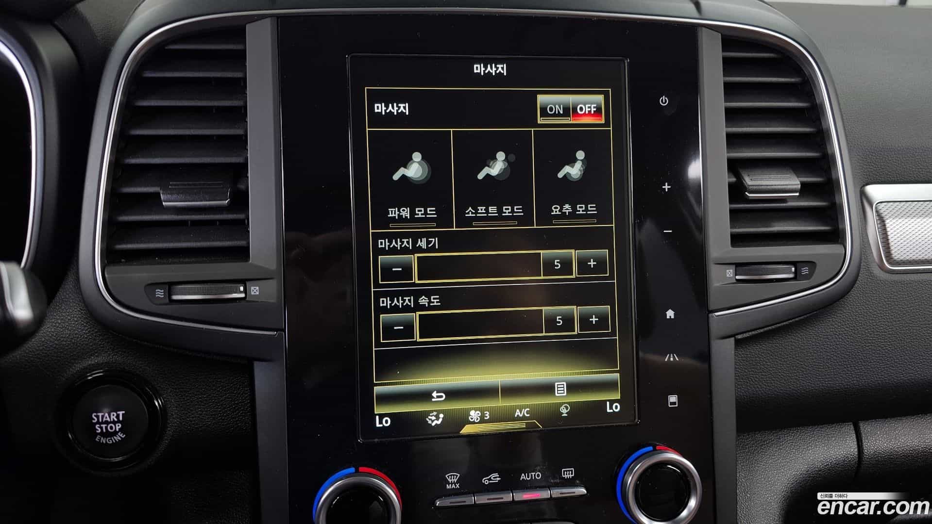 QM6 Renault Korea 2021.6-OPTION-045