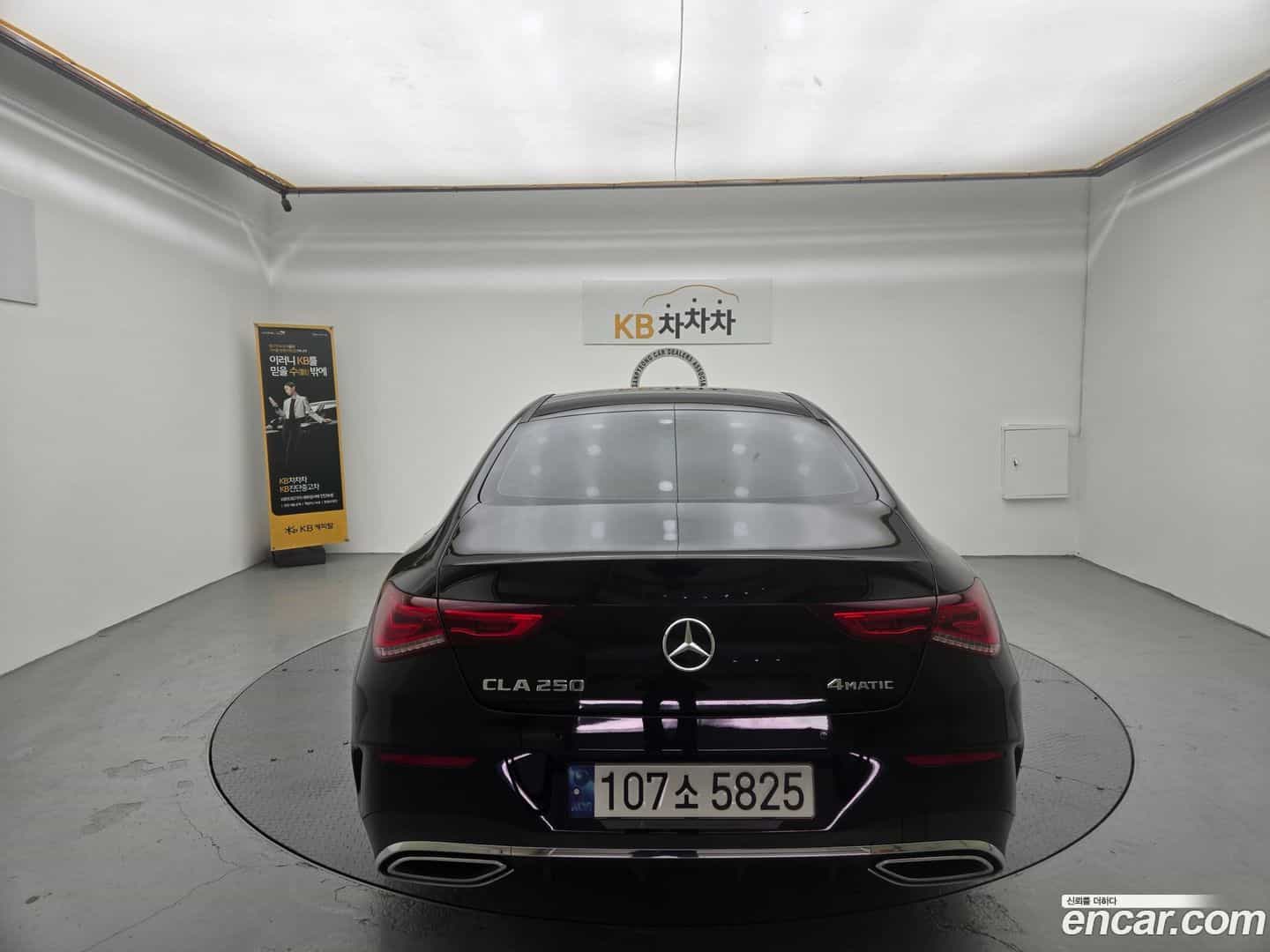 CLA-Class Mercedes-Benz 2022.11-OUTER-004
