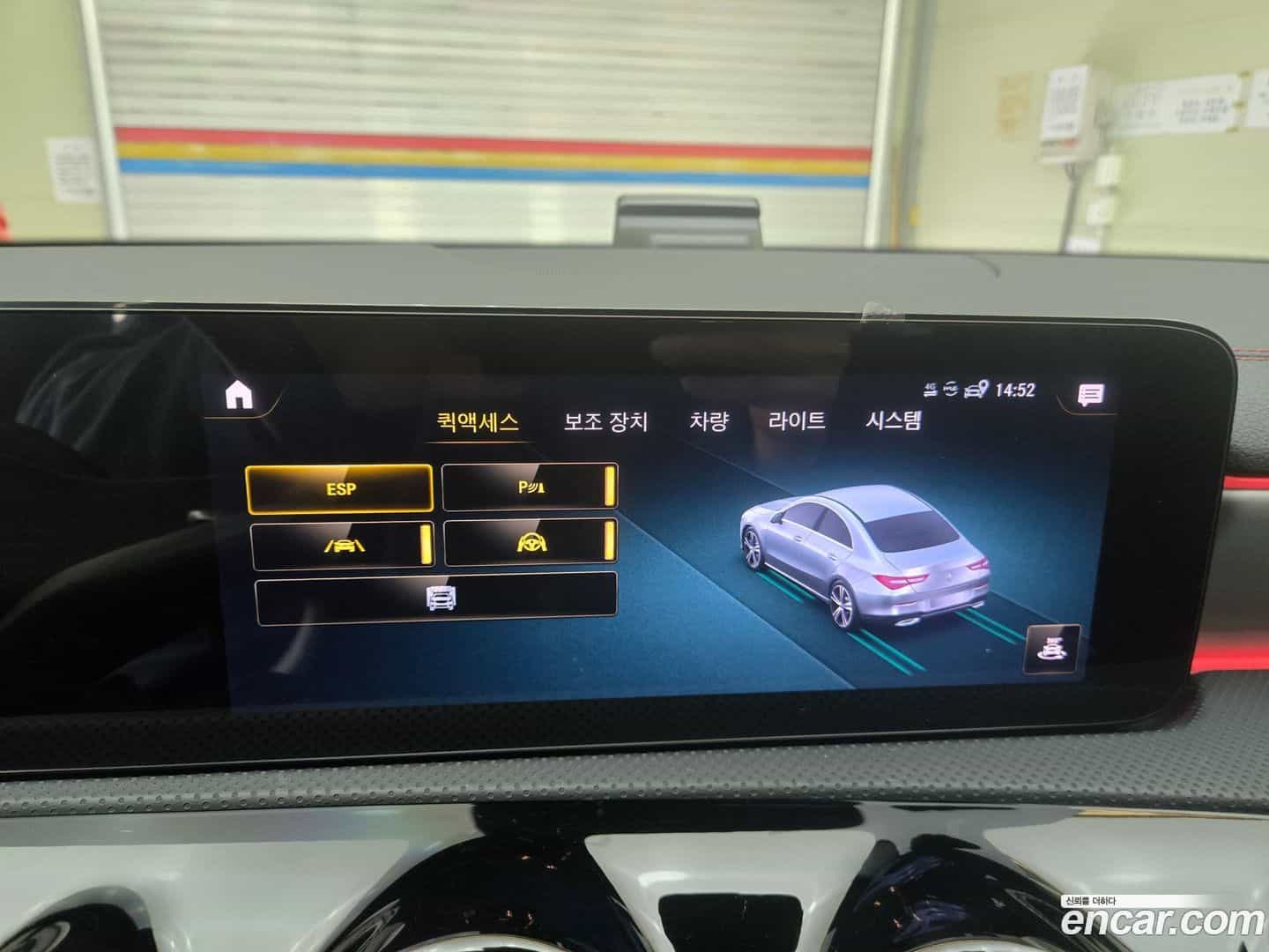 CLA-Class Mercedes-Benz 2022.11-OPTION-017