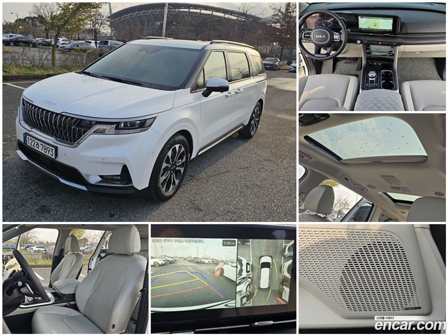 Main__Slider__Photo:Canival Kia 2023.11-0